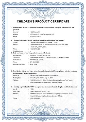 CPC certificate from Jiangxi Hand by Hand E-commerce Co., Ltd