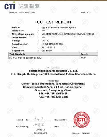 FCC Certification certificate from Mingshang Technology Co., Ltd.