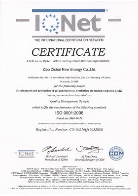 ISO 9001 certificate from Zibo Zichai New Energy Co., Ltd.