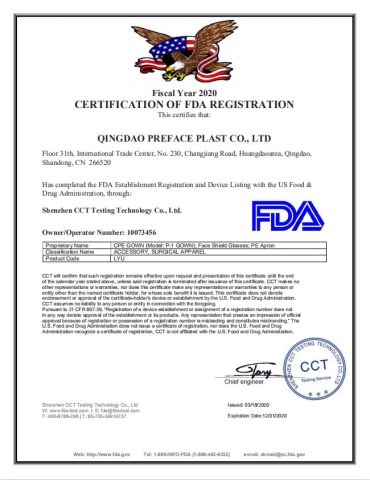 FDA certificate certificate from Qingdao Cnplast Co., Ltd