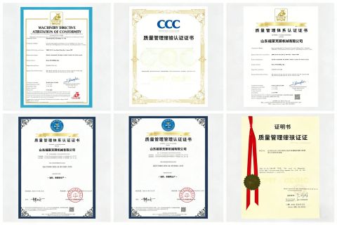 cetification certificate of Shandong Flex Machinery Co., Ltd – certificate photo, supplier certificates section