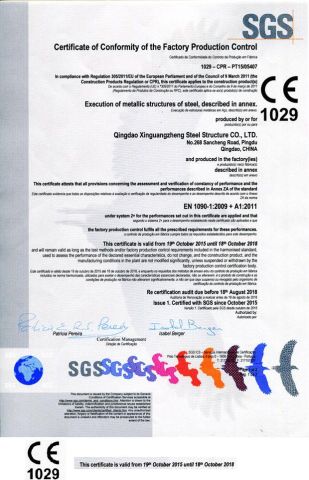 CE 2008 certificate from Qingdao Jingdao Credit Construction Steel Structure Co., Ltd.