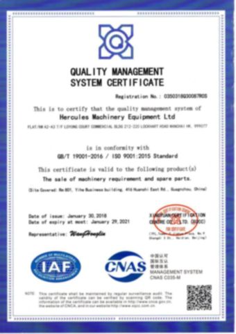 Quality managemetn system certificate certificate from Hercules Machinery Equipment Ltd.