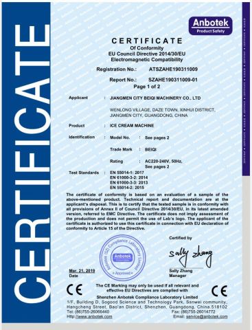 CE-2 certificate from JIANG MEN CITY BEIQI MACHINERY LTD.