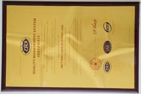 Quality management system certification. certificate of Ruiye Machinery Co., Ltd. – certificate photo, supplier certificates section