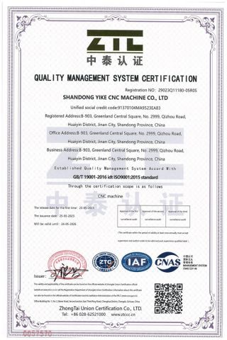 ISO9001 certificate from Shandong YIKE CNC Machine Co., Ltd.