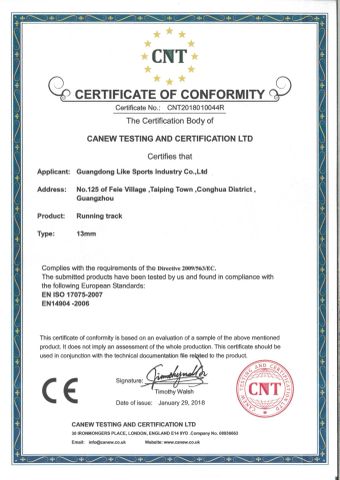 Certificates certificate from Guangdong Like New Materials Co., Ltd