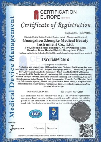 ISO13485 certificate from Guangzhou Zhongke Medical Cosmetic Instrument Co., Ltd.