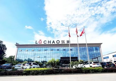 Certificates certificate from Shandong Lechao Biotechnology Co., Ltd.