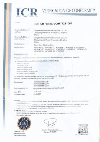 Certificate2 certificate of Qingdao Kaiweisi Industry & Trade Co., Ltd. – certificate photo, supplier certificates section