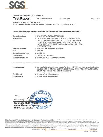 mold workshop certificate of Dongguan Glory Plastic Products Co., Ltd. – certificate photo, supplier certificates section