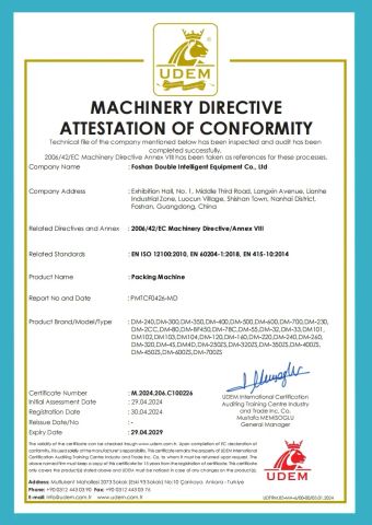 CE CERTIFICATE certificate of Foshan Double Intelligent Equipment Co., Ltd – certificate photo, supplier certificates section