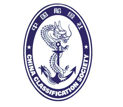 CCS certificate from Hangzhou Taihang Technology Import&Export Co., Ltd