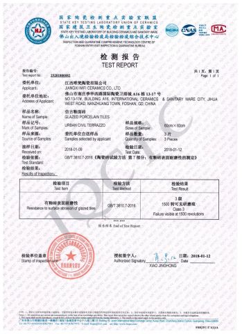 Our certificate certificate from Jiangxi WIFi Ceramics Co., Ltd.