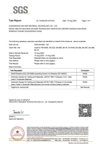 SGS report for barium sulfate certificate from GUANGDONG XIMI NEW MATERIAL TECHNOLOGY CO., LTD.
