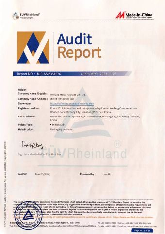 TUV certificate from Weifang Meijia Package Co., Ltd.