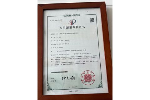 Certificate Display certificate from Linqing Lejia Machinery Co., Ltd