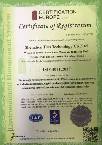 Certificate of Registration certificate from Shenzhen FWS Technology Co., Ltd.