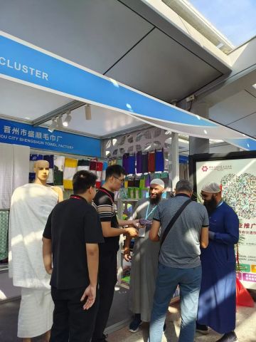 Exhibition certificate from Jinzhou city Jingxin Textile Co., Ltd