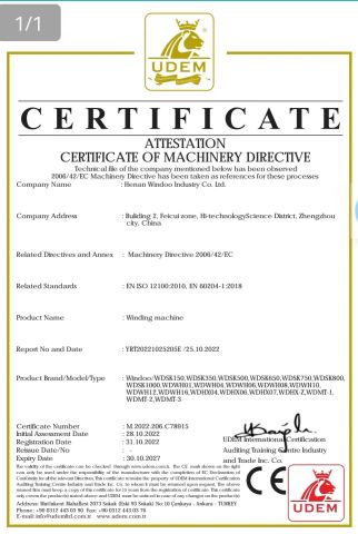 CE Windg machine certificate from Henan Windoo Industry Co., Ltd.