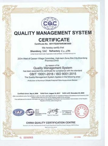 ISO certificate of Shandong SAC Smart Technology Co., Ltd. – certificate photo, supplier certificates section
