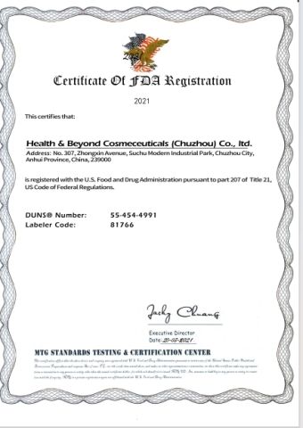 FDA certificate from Health & Beyond Health Technology (Suzhou) Co.,Ltd