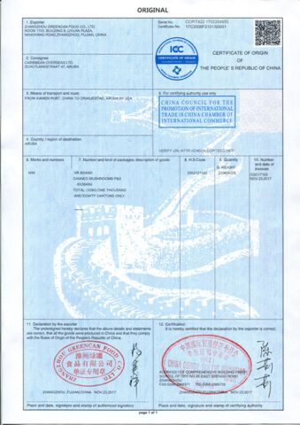 CERTIFICATION certificate from Zhangzhou Greencan Food Co., Ltd.
