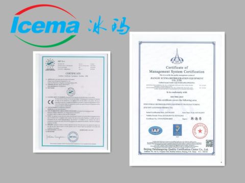 CE certificate from Shanghai Icema Refrigeration Technology Co., Ltd.