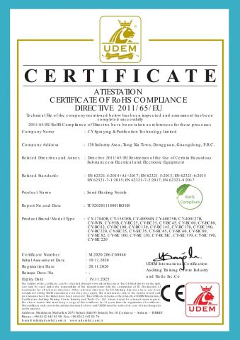 UDEM CERTIFICATE certificate from CY Spraying & Purification Technology Limited