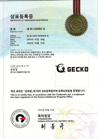Korea GECKO trademark certificate certificate from YIWU LITIAN ELECTRICAL APPLIANCE CO., LTD.