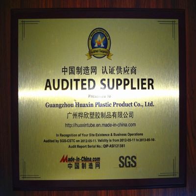 SGS certificate from guangzhou huaxin plastic product co.ltd