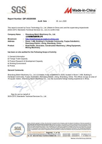 SGS certificate certificate from Shandong Match Machinery Co., Ltd.