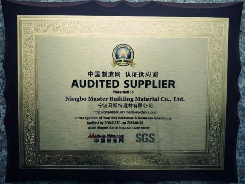 SGS- Audited Supplier of Made in China certificate of Ningbo Master Building Material Co., Ltd. – certificate photo, supplier certificates section
