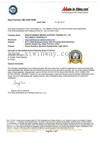 tuv certification certificate from XINGTAI WINWAY IMPORT & EXPORT TRADING CO., LTD.
