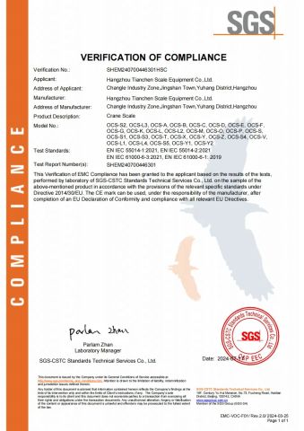 1 certificate from Hangzhou Tianchen Scale Equipment Co., Ltd.