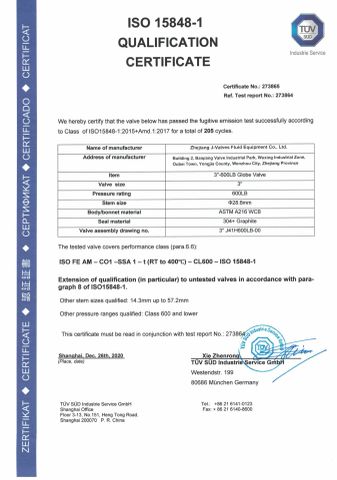 ISO15848-1 certificate of Zhejiang J-Valves Fluid Equipment Co., Ltd. – certificate photo, supplier certificates section