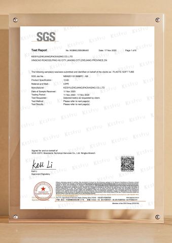 PE ROHS certificate of Belpack (Shanghai) Packaging Co., Ltd. – certificate photo, supplier certificates section