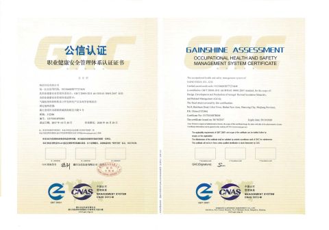 ISO Certificate certificate of NANO TECH CO., LTD. – certificate photo, supplier certificates section