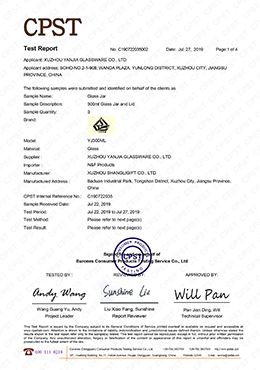 Product testing certificate certificate from Xuzhou Yanjia Glassware Co., Ltd.