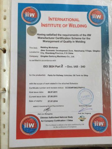 ISO3834 Welding certificate of Qing Dao Xiang Bai Mu Machinery Co., Ltd. – certificate photo, supplier certificates section