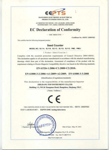 CE of Seed Counter certificate of Zhejiang Top Cloud-Agri Technology Co., Ltd. – certificate photo, supplier certificates section