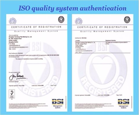 ISO certificate from HERZPACK (SHANGHAI) MACHINERY CO., LTD.