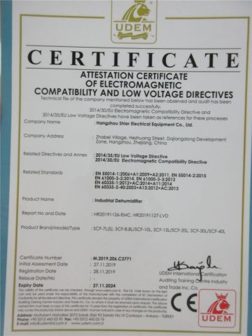 CE certification of Industrial dehumidifier certificate from Hangzhou Shier Electrical Equipment Co., Ltd.