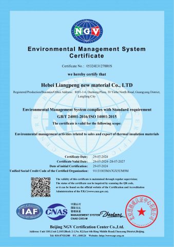 Environmental Management System Certificate certificate from Hebei Liangpeng New Material Co., Ltd.