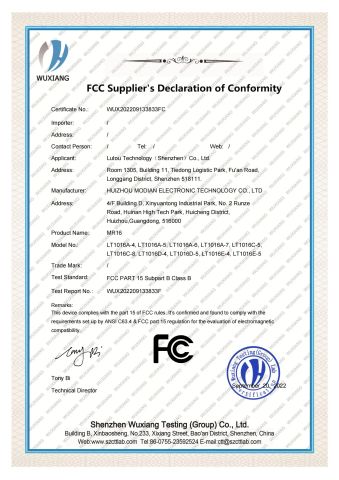 FCC for MR16 certificate of Lutou Technology (Shenzhen) Co., Ltd. – certificate photo, supplier certificates section