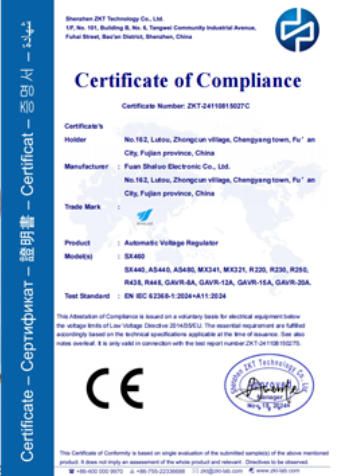 Our certificates certificate from Jinan Francis Import and Export Co., Ltd
