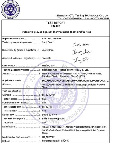Heat-resistant gloves certificate from Shijiazhuang Runlei Labour Protection Supplies Co., Ltd.