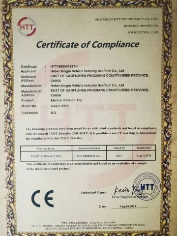 CE certificate from HEBEI XINGJIU VEHICLE INDUSTRY SCI-TECH CO., LTD.