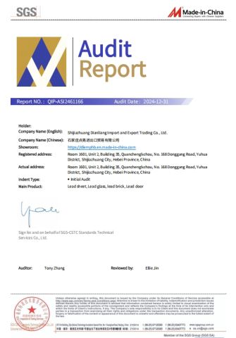 SGS1 certificate from SHIJIAZHUANG QIAZHENG INTERNATIONAL TRADE CO., LTD