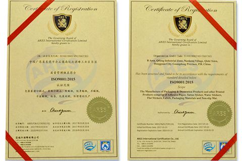 ISO9001 Certified Strength Factory certificate from Shenzhen Trulicn Import & Export Co., Ltd.